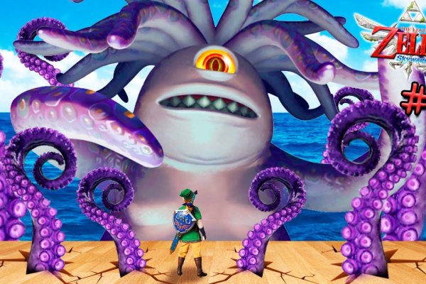Kraken зеркало kraken link top