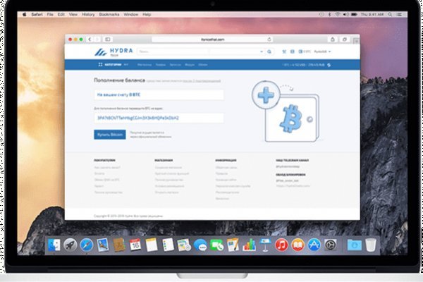 Kraken darknet зеркала
