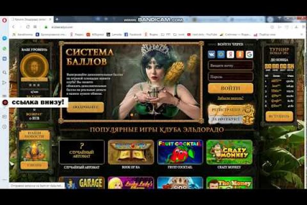 Кракен шеринг