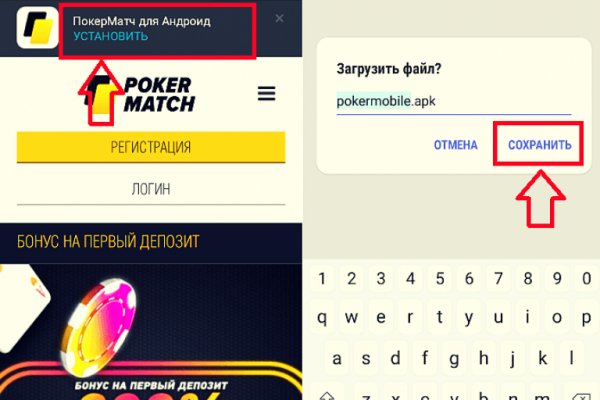 Кракен тор kraken dark
