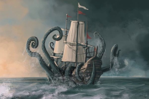 Kraken зеркало рабочее