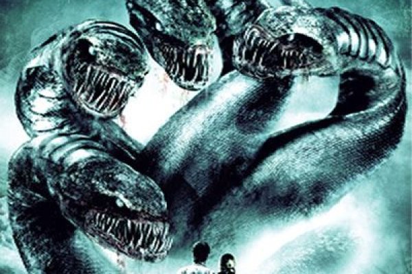 Kraken ссылка актуальная москва