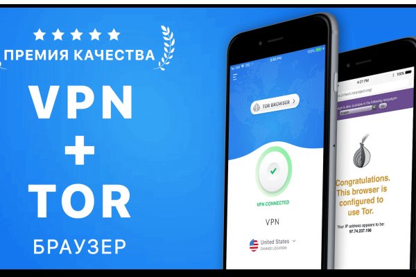 Кракен площадка зеркало