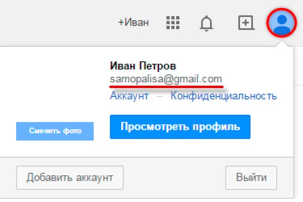 Ссылка на кракен маркет