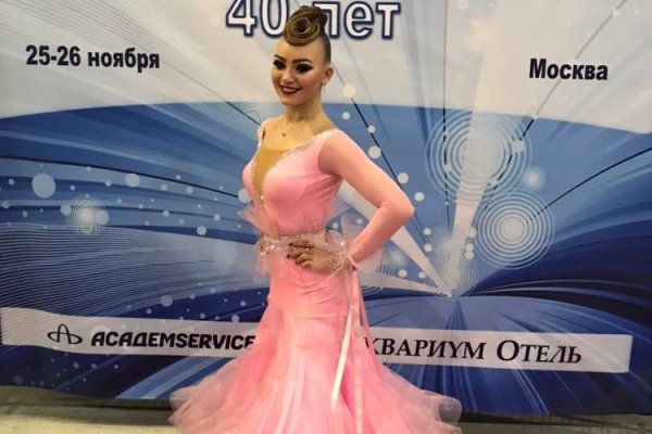 Кракен маркетплейс ссылка krakenat2krnkrnk com