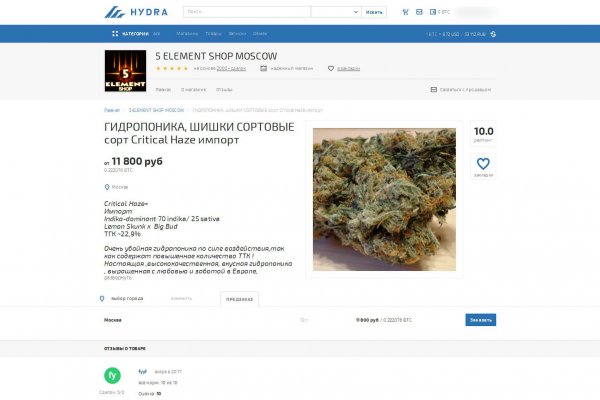 Kraken ссылка зеркало krakentor site